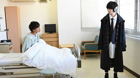 What Kind of Dreams Do Huma Gear Have?