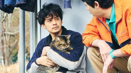 Ganmodoki: Part 1 of 2