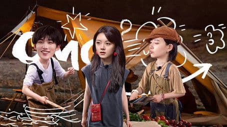 S4 · VIP Plus Version EP10