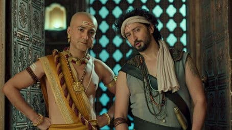 Examining the Footprints