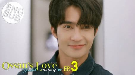 The Two of Us EP.03