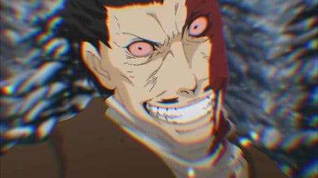 Beginning of Madness