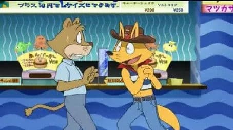 The Great Part Time Job Plan