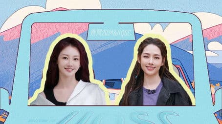 S5 · Sisters, Please Get On EP11