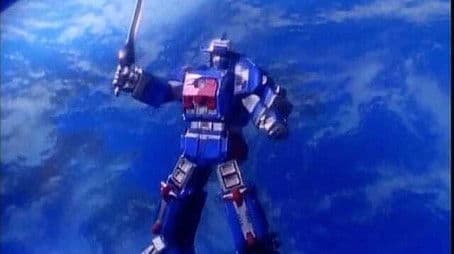 Look! Our Galaxy Mega