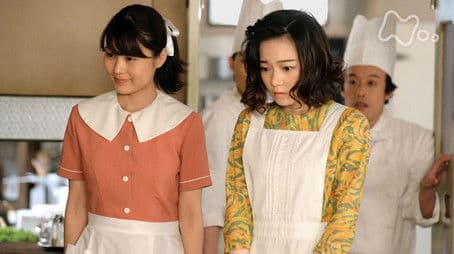 Week 23 - Bouquets for Young Maidens