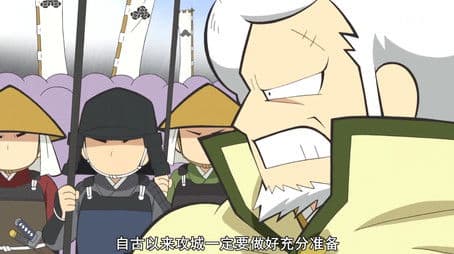 Heated Battle at Kanegasaki!!