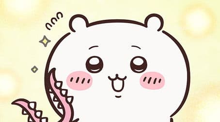 Get Tough (3) / Top Ranker