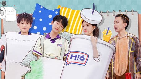 2024 Special Episode 19