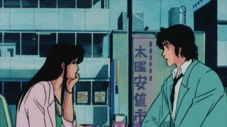 Your True Face Is a Silhouette