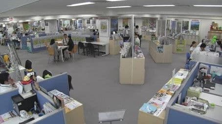 Farewell Tokyo! Relocation Consultation Center