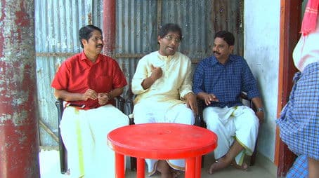 'Kill The Dowry System'