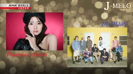 Hamaura Ayano and BUDDiiS