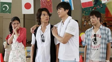 I like you...but I hate you