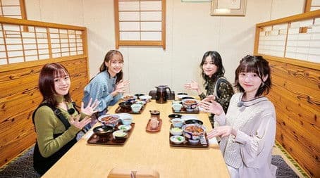 Pound, Stretch, Subtract, and Add