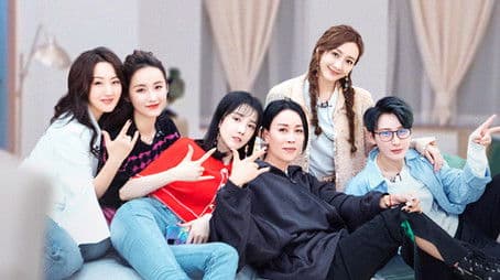 S2 · Extra Version EP12