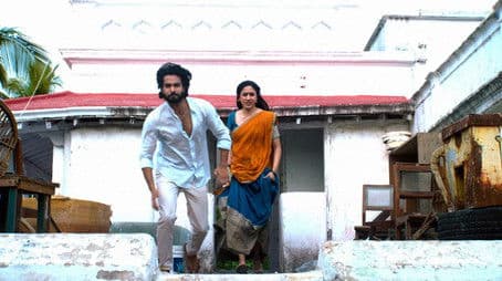 The Frog Jumps Out of the Bowl