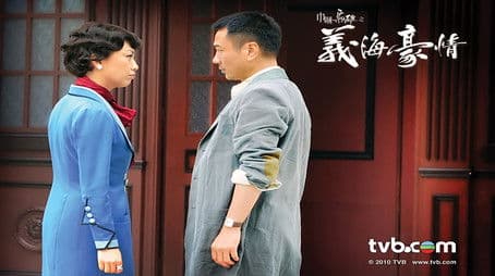 The Warrior's Promise