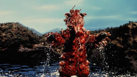 Space Warriors-Your Name is MAT