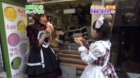 Mikitty Needs a Hobby! HPC Special (Li Chun and Qian Lin first appearance)