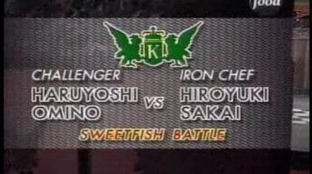 Sakai vs Haruyoshi Omino (Sweetfish Battle)