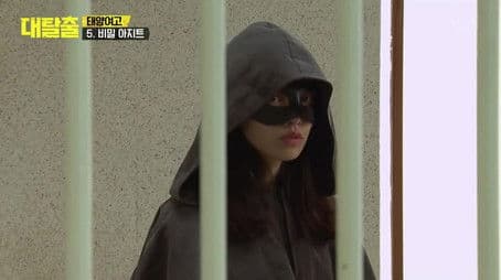 Taeyang Girls' High School (1)