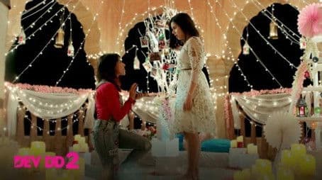 Bin Bulaya Boyfriend