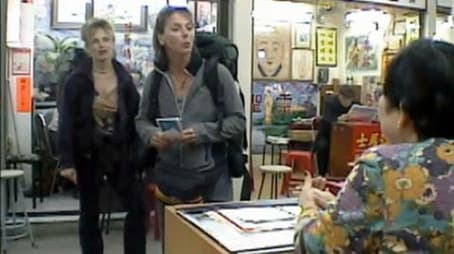 I'm Gonna Throw Up on Phil's Shoes