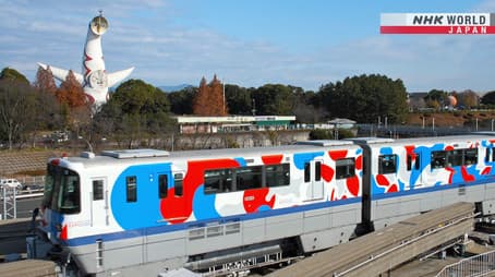 Shining a Light on Japan's Monorails