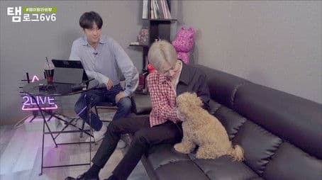 With Taemin and Ravi