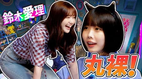 Idol light and darkness talk