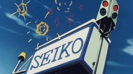 F1 Japanese Grand Prix