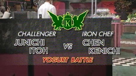 Chen vs. Junichi Itoh (Yogurt Battle)