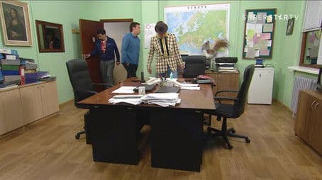 1438 Nađi mi tu ženu