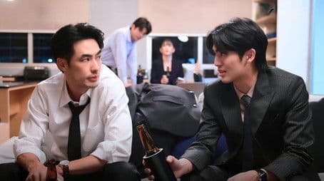 Don’t Be So Optimistic