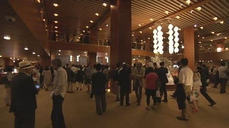 Long-established Hotel: Till We Meet Again