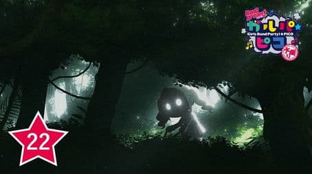 The Toyama Expedition