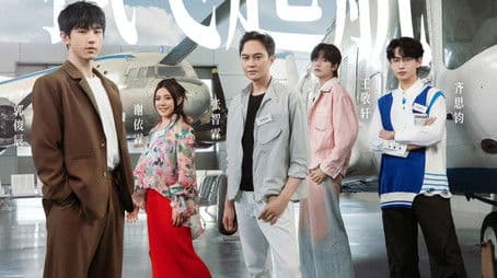 Captain Season · Extra Version EP12