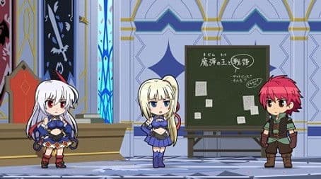 Tigre and Vanadis 0: Encounter with the War Maiden