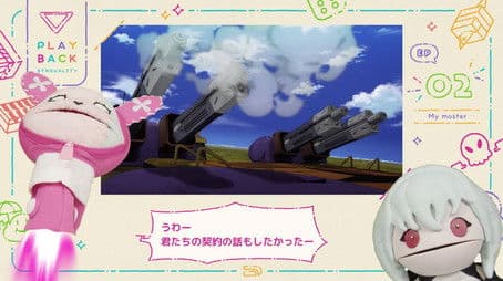 Playback! Synduality #2