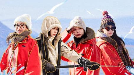 S5 · Extra Version EP13