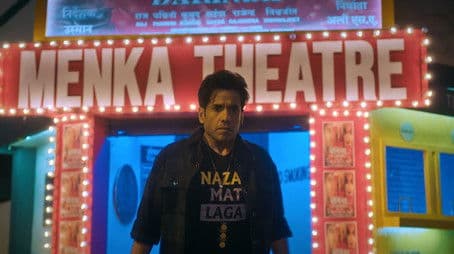 Lo Bhai, Lag Gayi Panauti