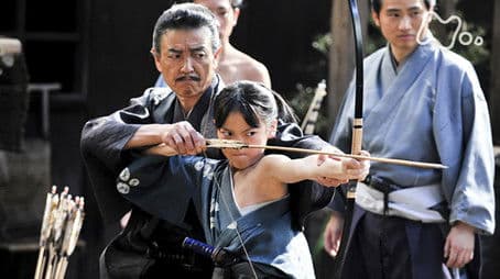 The hostage Shojumaru