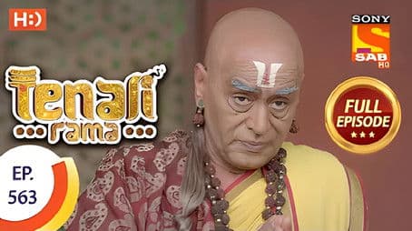 Bhaskar Manipulates The Five Elements