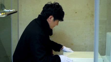 Death Notify: The Darker Episode 30