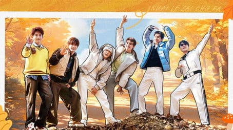 S3 Extra Version EP3