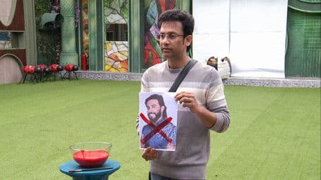 Day 50: One Bigg Team