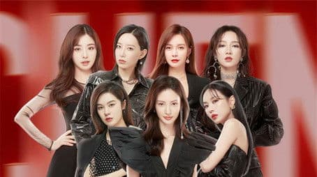 S1 · Extra Version EP2