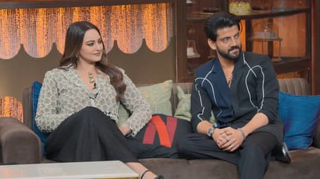 Shotgun with the Sinhas