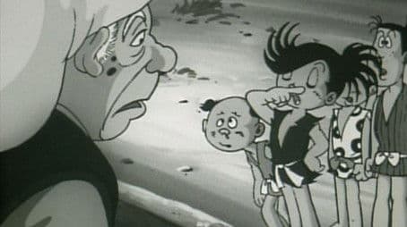 The Monster Donburibara